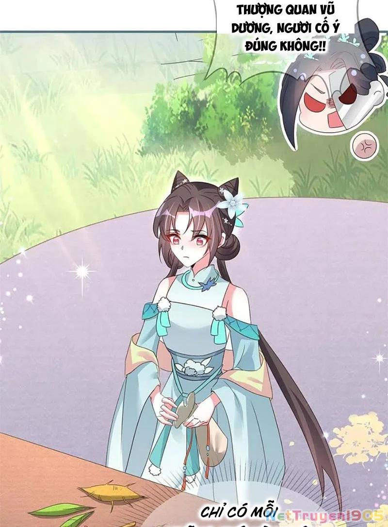 Long Vương Truy Thê Chapter 35 - 15
