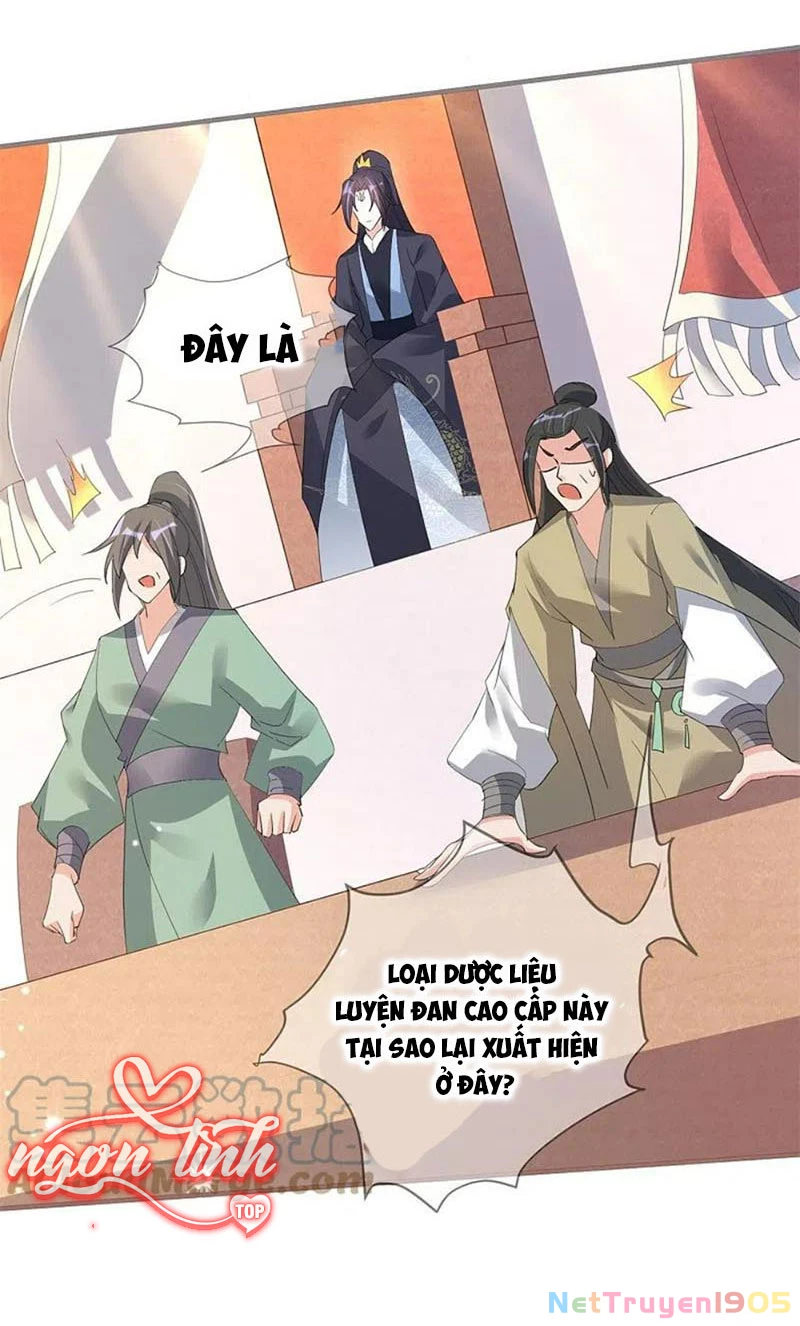 Long Vương Truy Thê Chapter 35 - 32