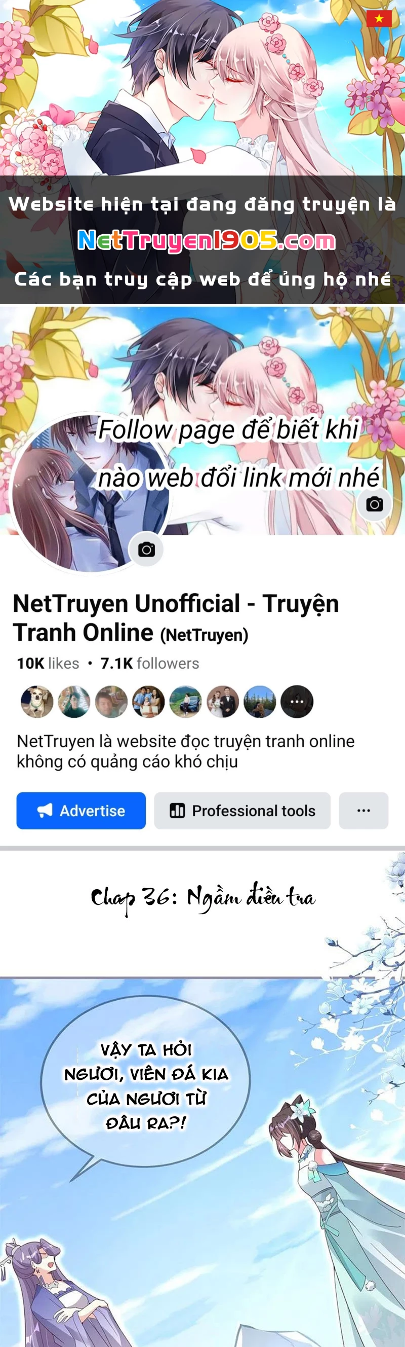 Long Vương Truy Thê Chapter 36 - 1