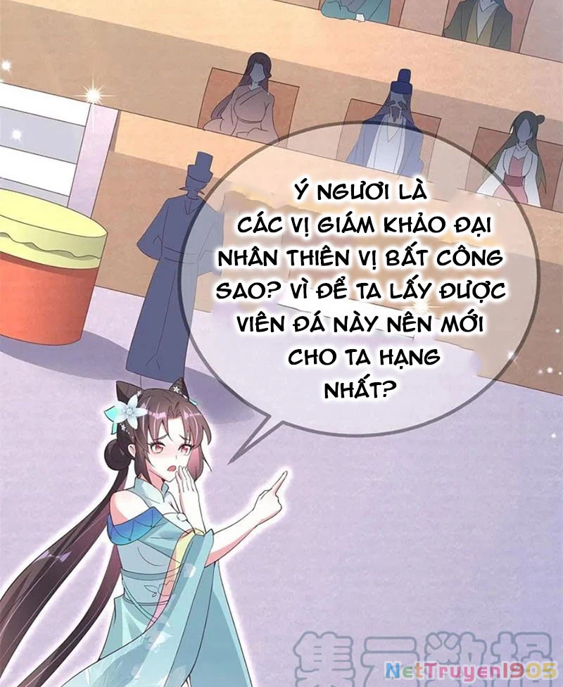 Long Vương Truy Thê Chapter 36 - 6