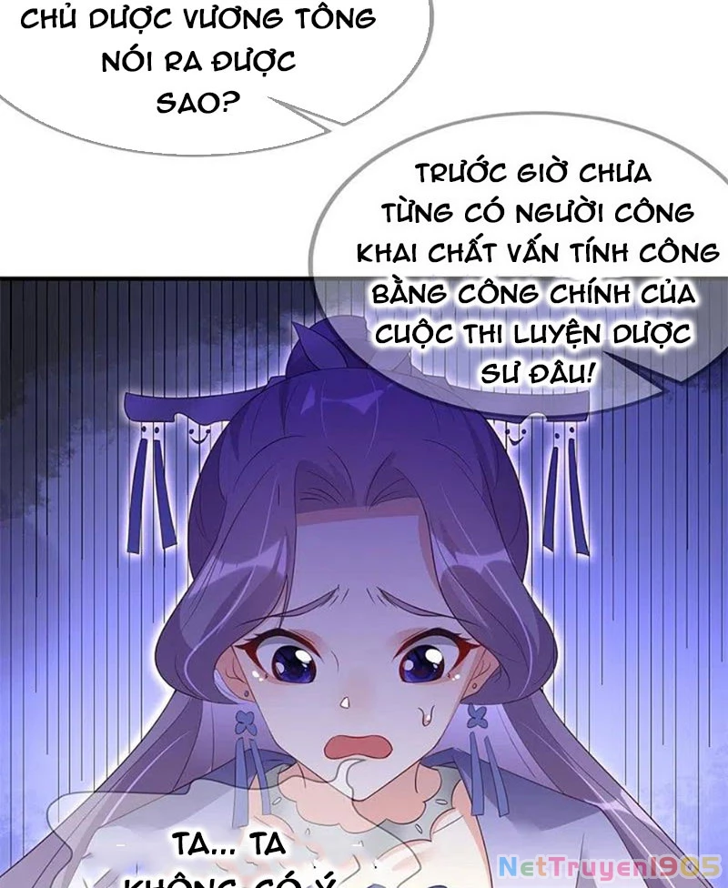 Long Vương Truy Thê Chapter 36 - 8