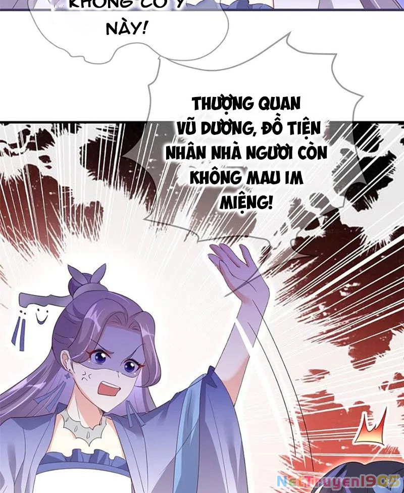 Long Vương Truy Thê Chapter 36 - 9