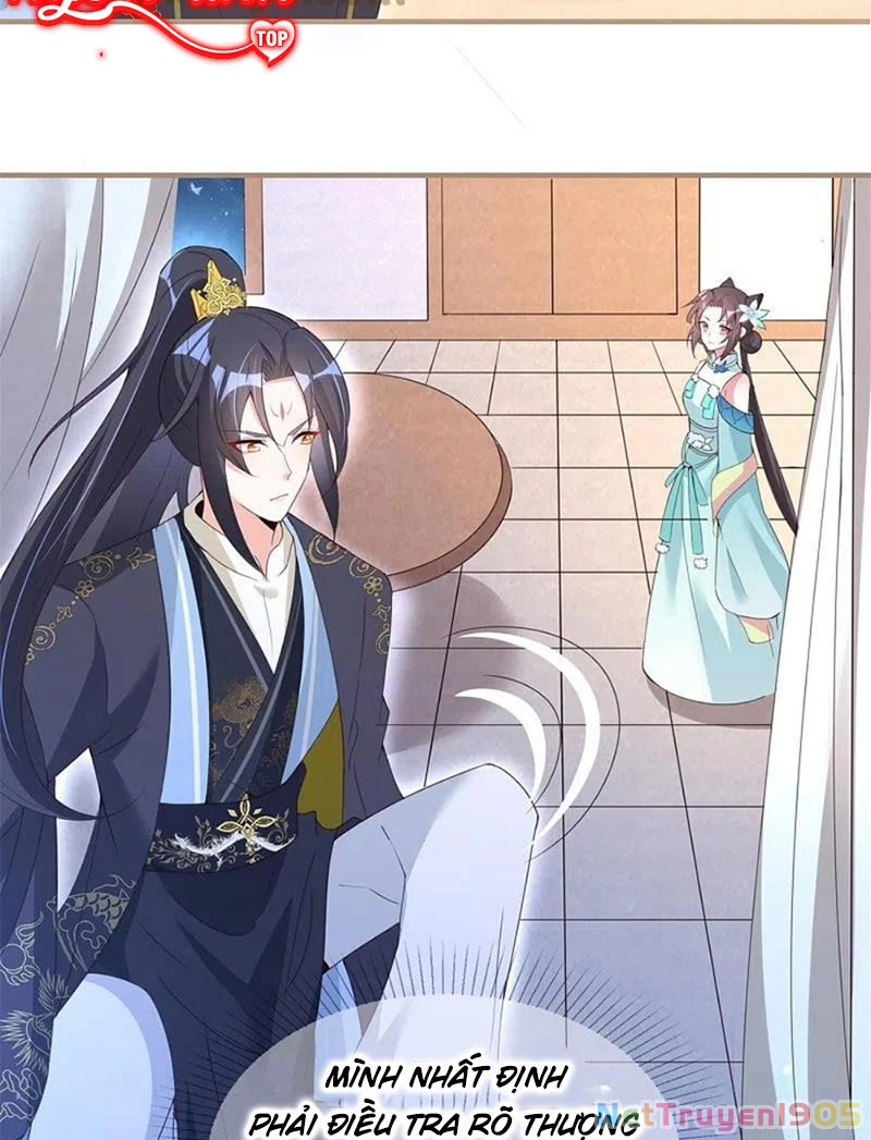 Long Vương Truy Thê Chapter 37 - 26