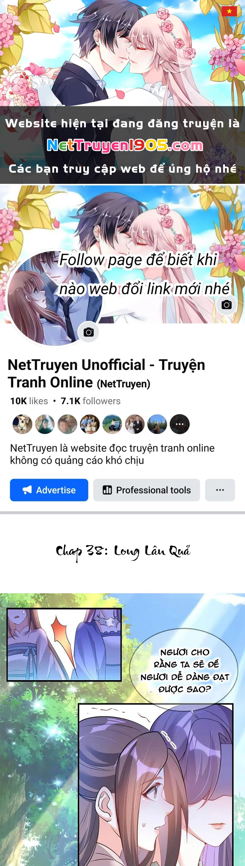 Long Vương Truy Thê Chapter 38 - 1