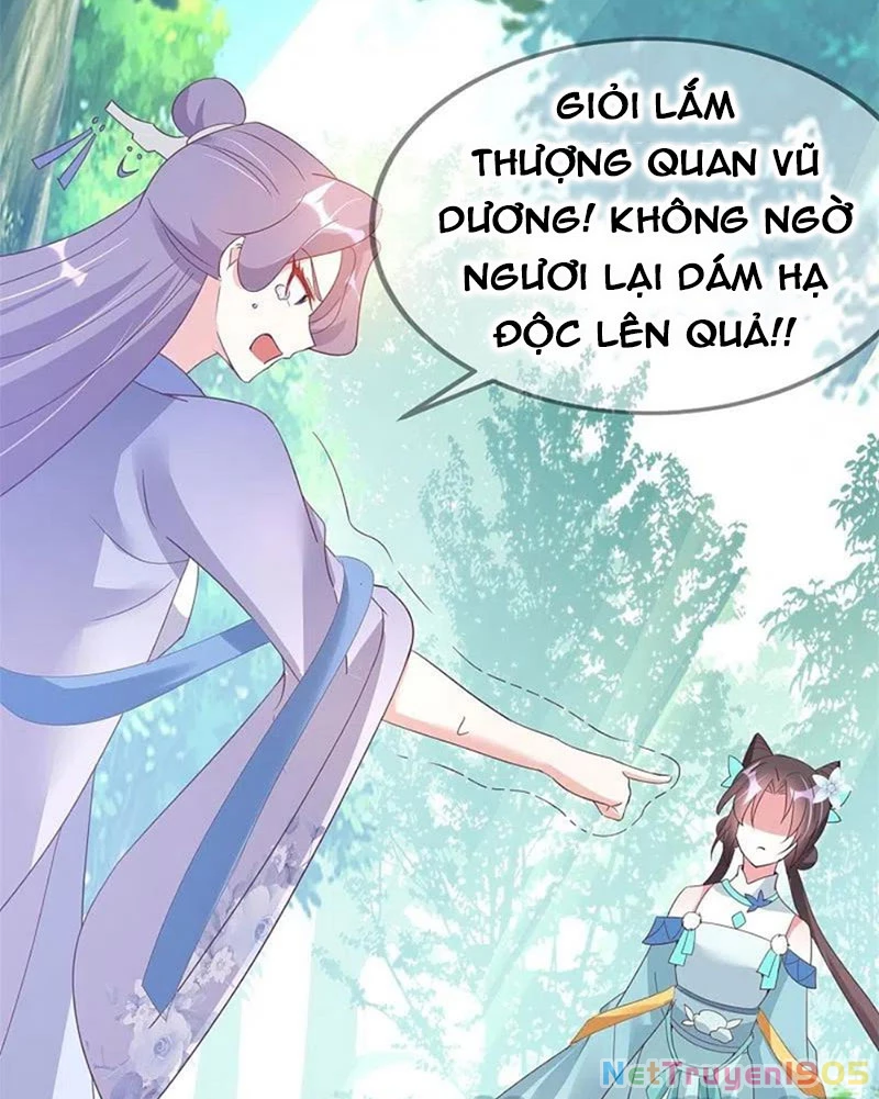 Long Vương Truy Thê Chapter 38 - 26