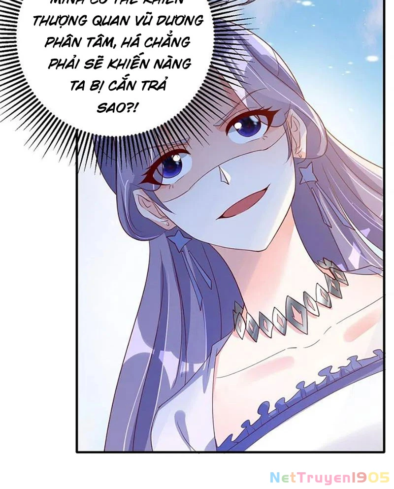 Long Vương Truy Thê Chapter 39 - 14