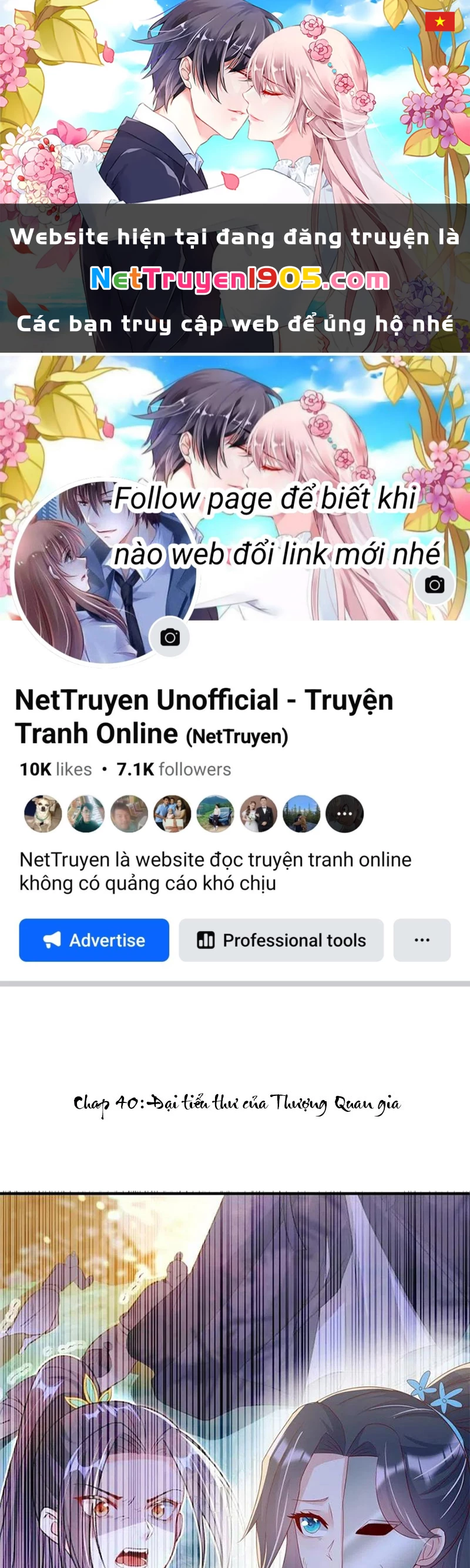 Long Vương Truy Thê Chapter 40 - 1