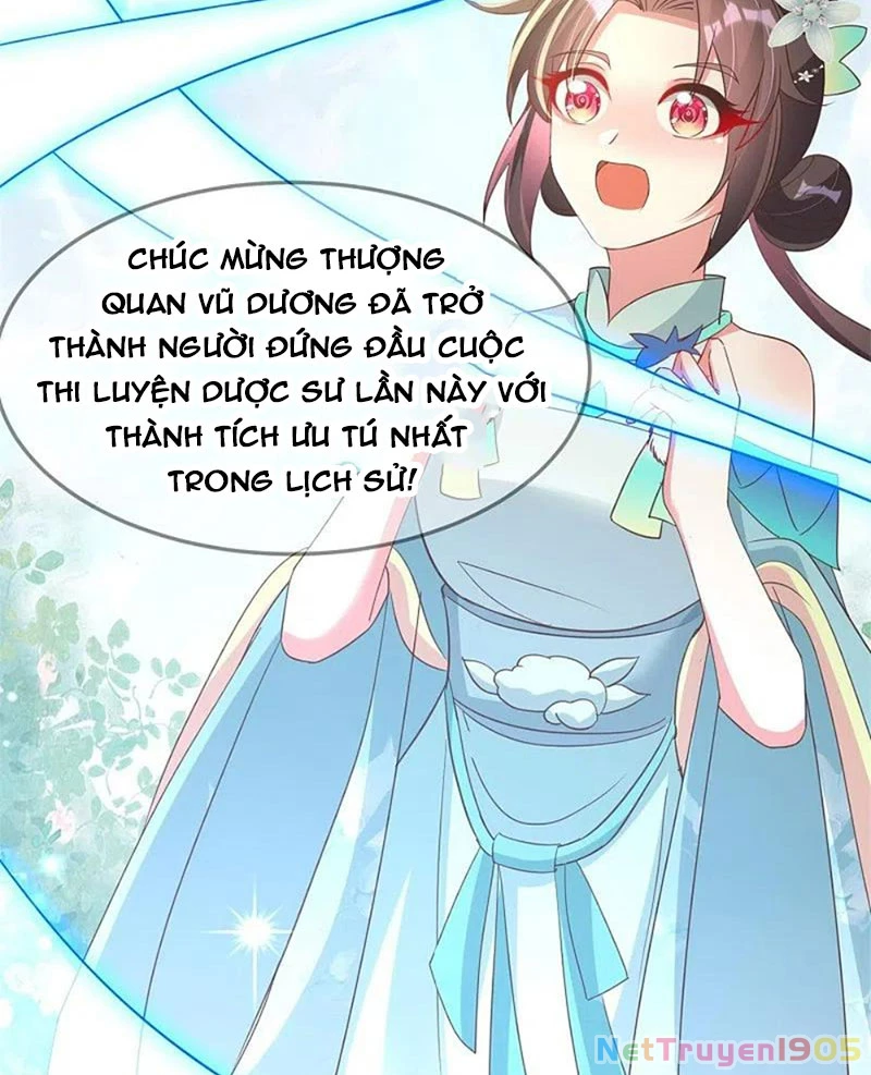 Long Vương Truy Thê Chapter 40 - 16