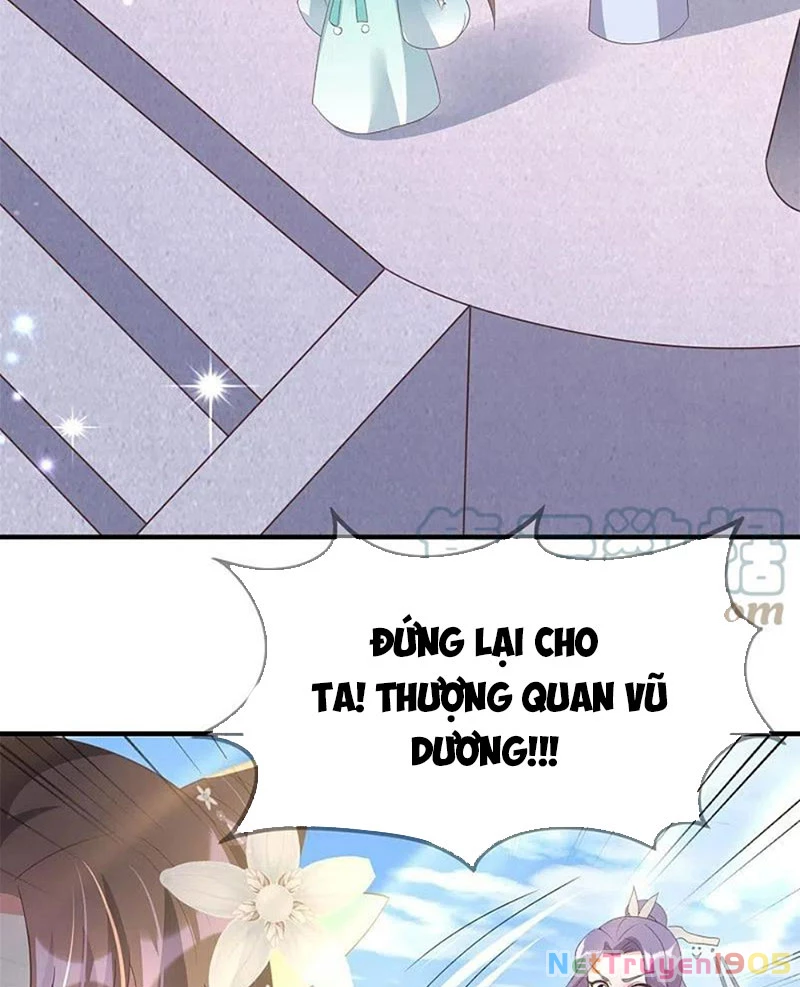 Long Vương Truy Thê Chapter 40 - 21