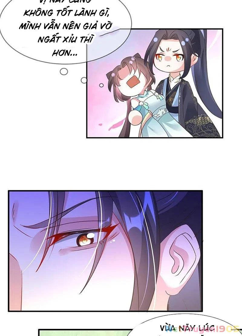 Long Vương Truy Thê Chapter 40 - 26