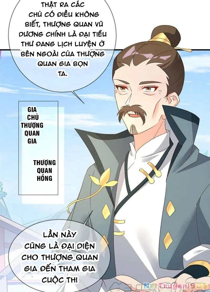 Long Vương Truy Thê Chapter 40 - 30