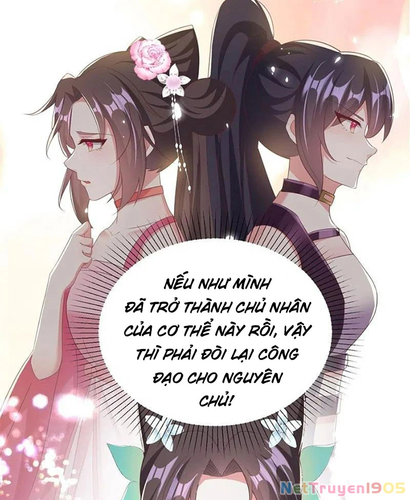 Long Vương Truy Thê Chapter 41 - 9