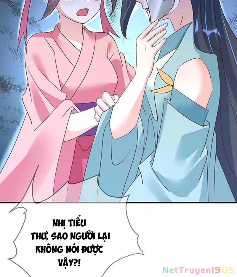 Long Vương Truy Thê Chapter 42 - 12