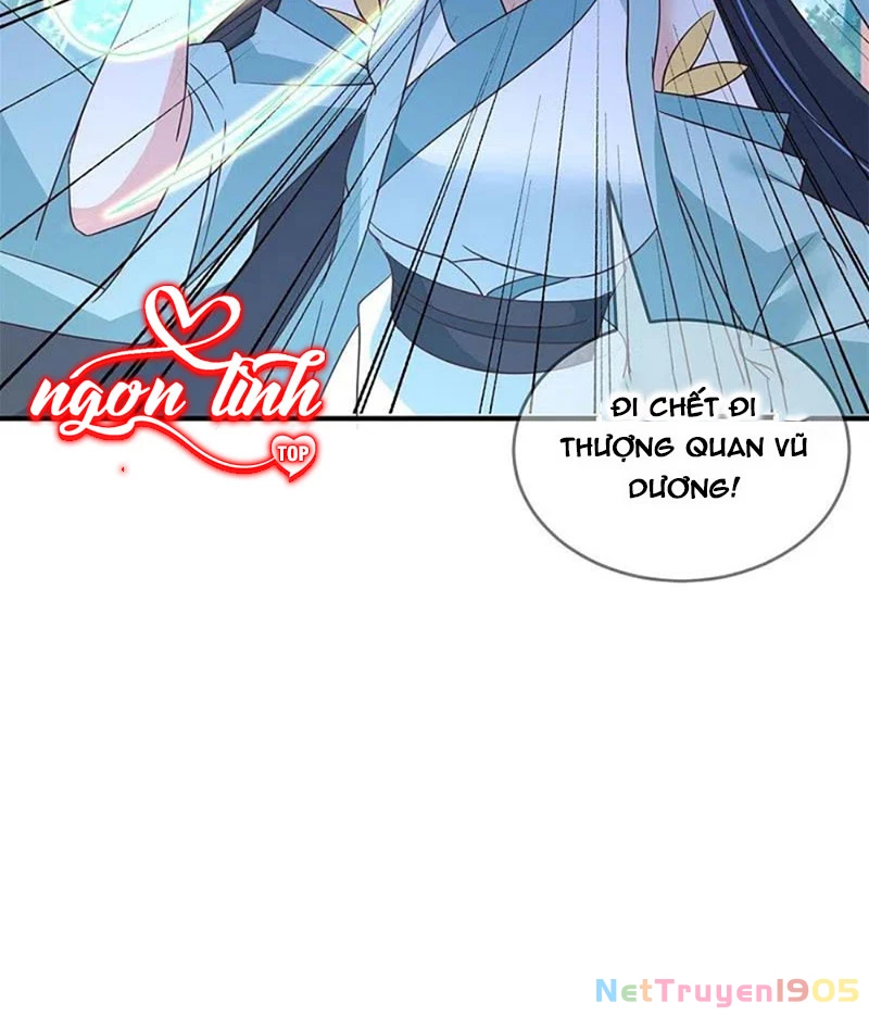 Long Vương Truy Thê Chapter 42 - 14