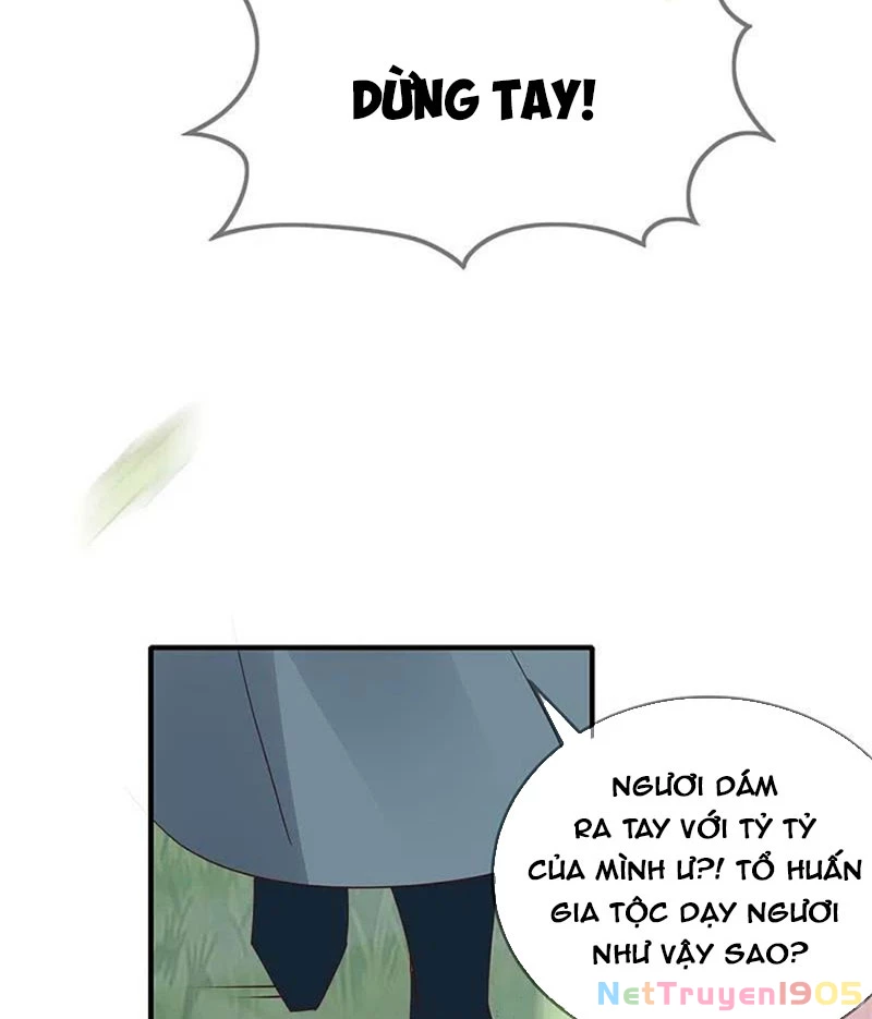 Long Vương Truy Thê Chapter 42 - 17