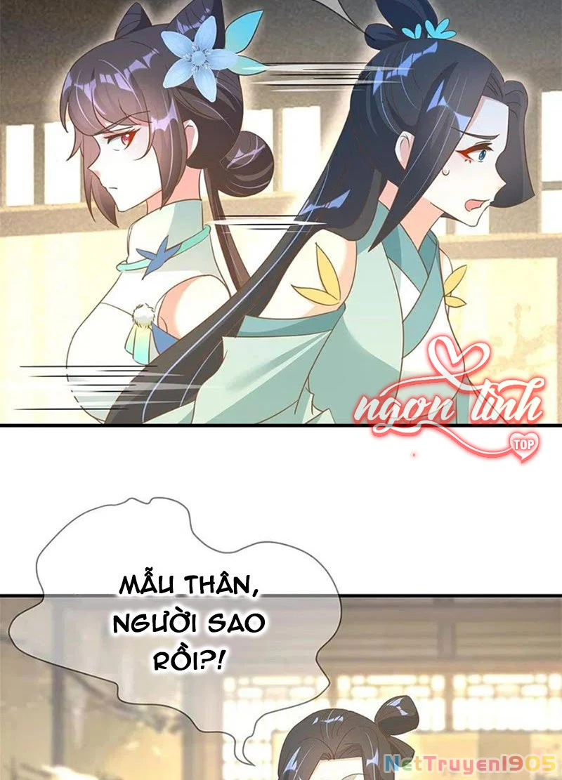 Long Vương Truy Thê Chapter 43 - 16