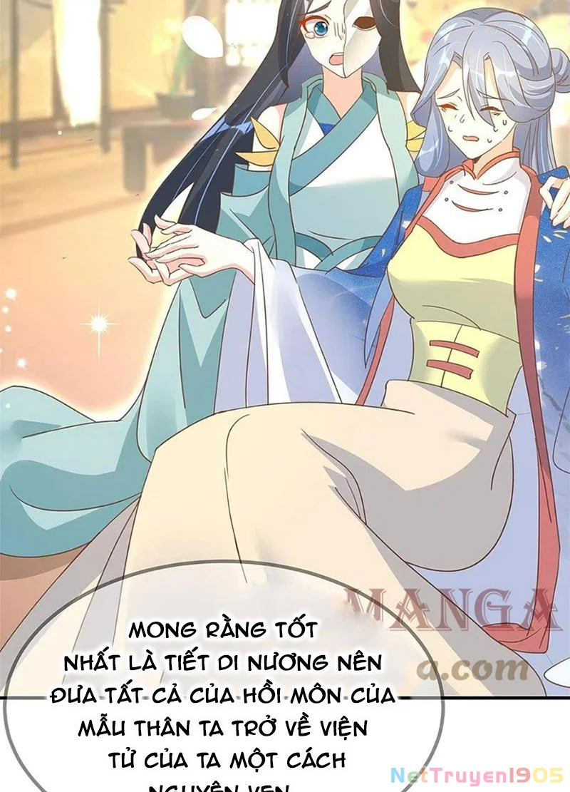 Long Vương Truy Thê Chapter 43 - 17