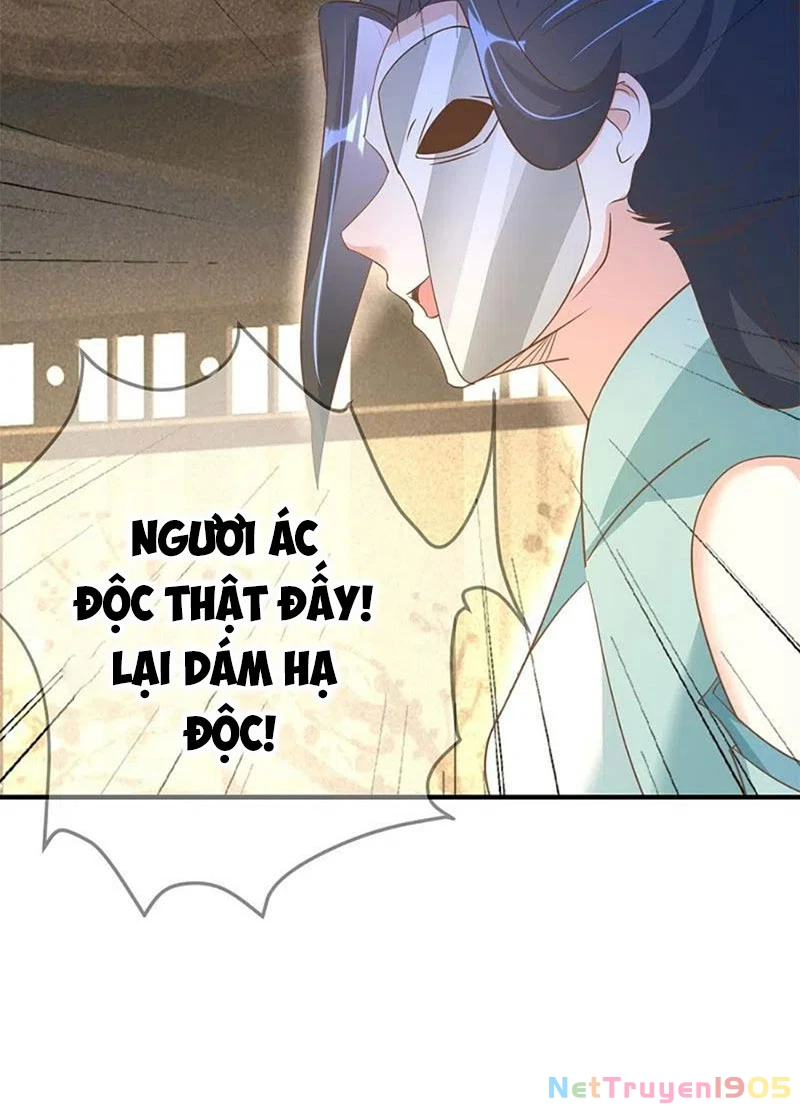 Long Vương Truy Thê Chapter 43 - 20