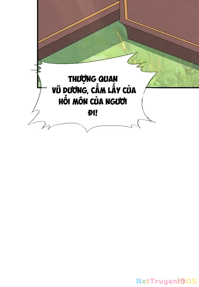 Long Vương Truy Thê Chapter 43 - 30