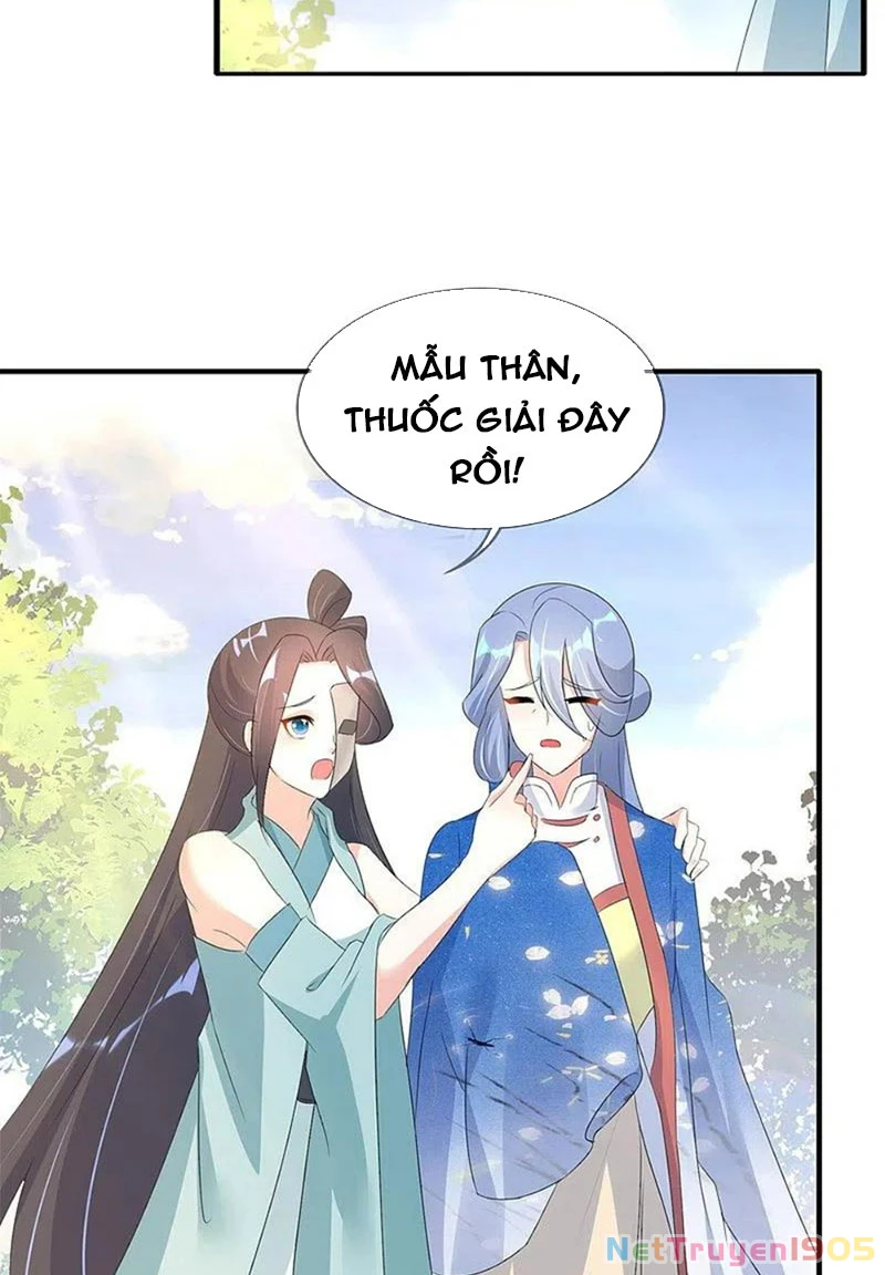 Long Vương Truy Thê Chapter 43 - 33