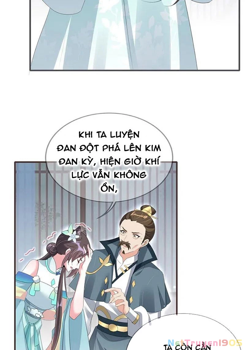 Long Vương Truy Thê Chapter 45 - 31