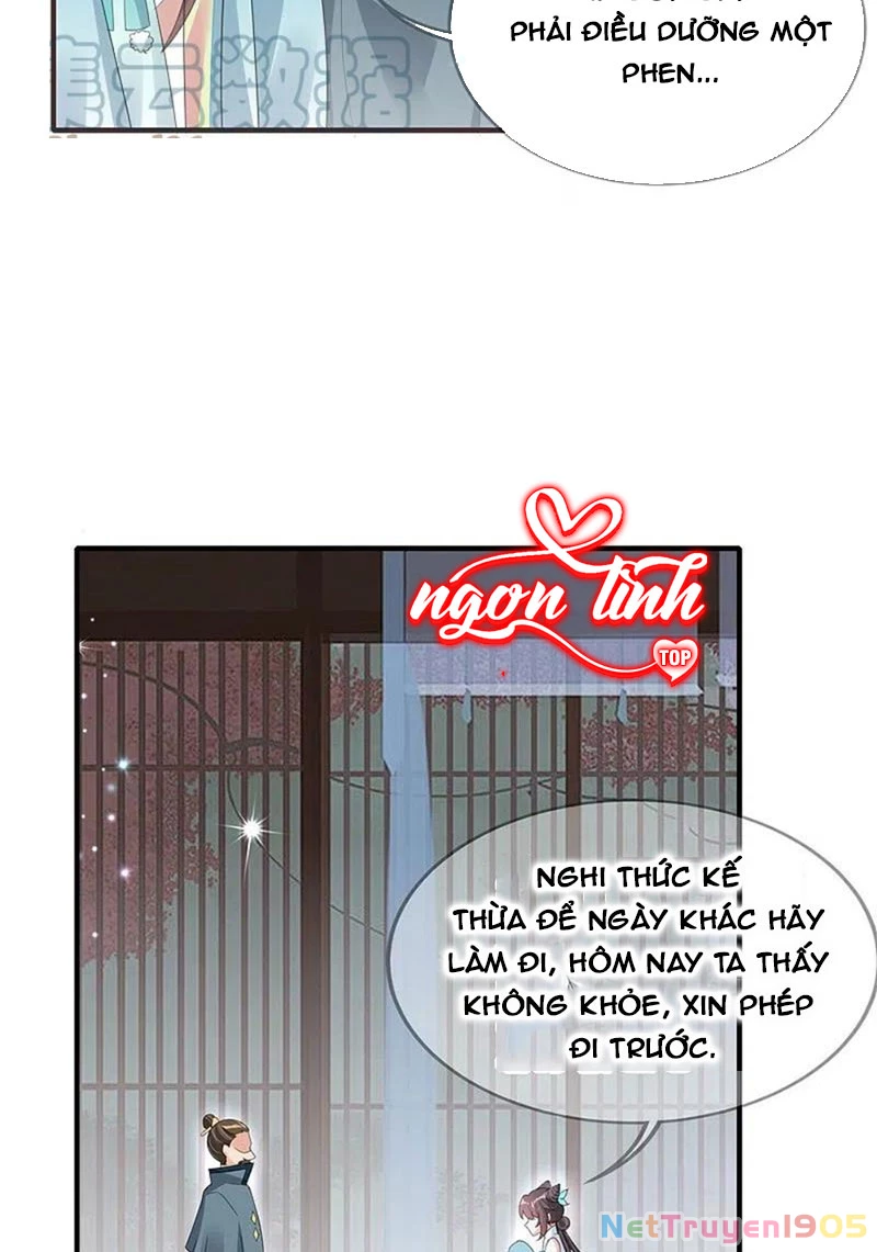 Long Vương Truy Thê Chapter 45 - 32