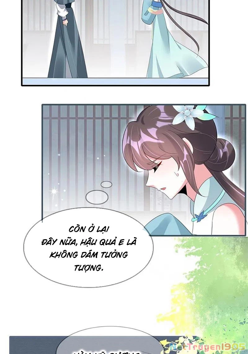 Long Vương Truy Thê Chapter 45 - 33