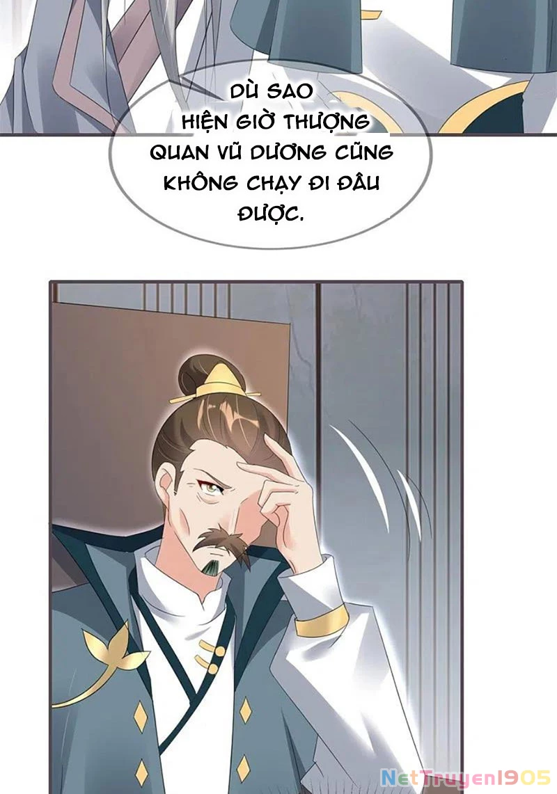 Long Vương Truy Thê Chapter 45 - 36