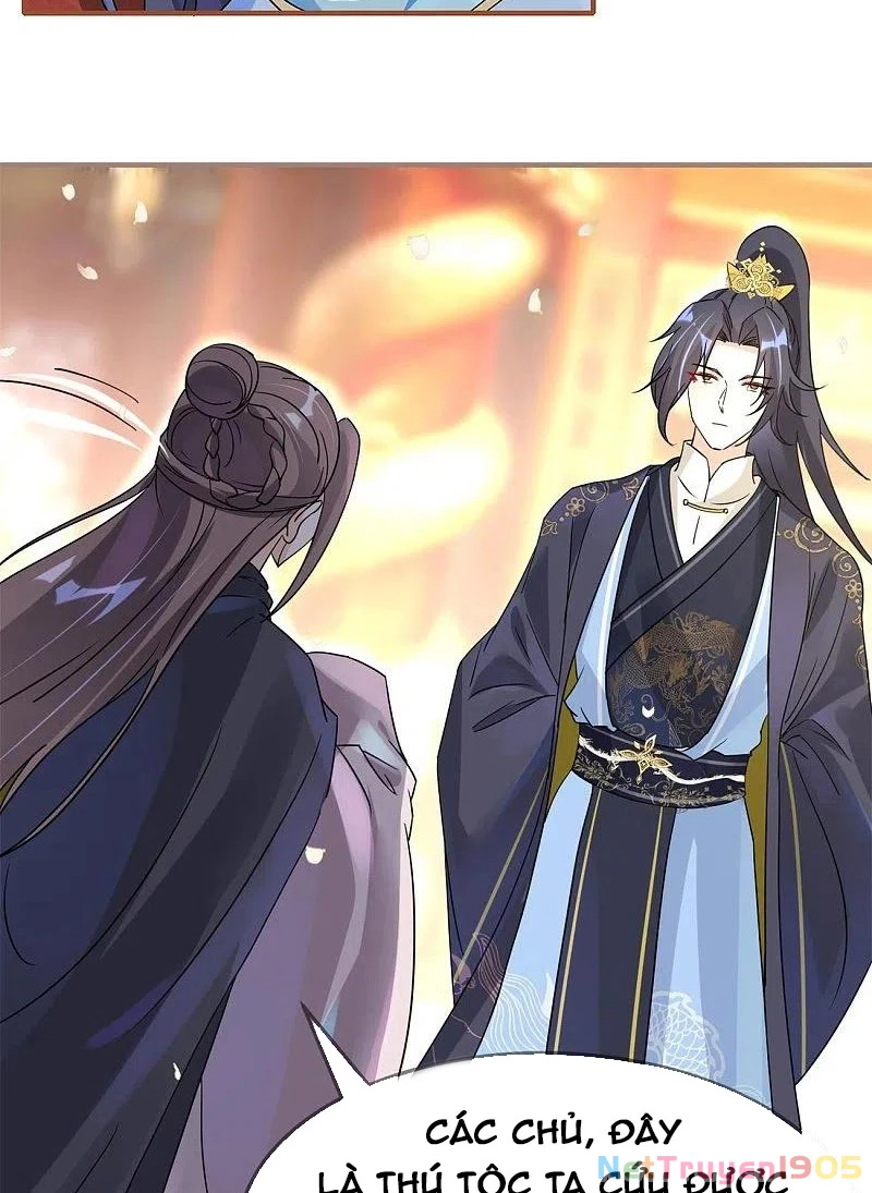 Long Vương Truy Thê Chapter 46 - 15