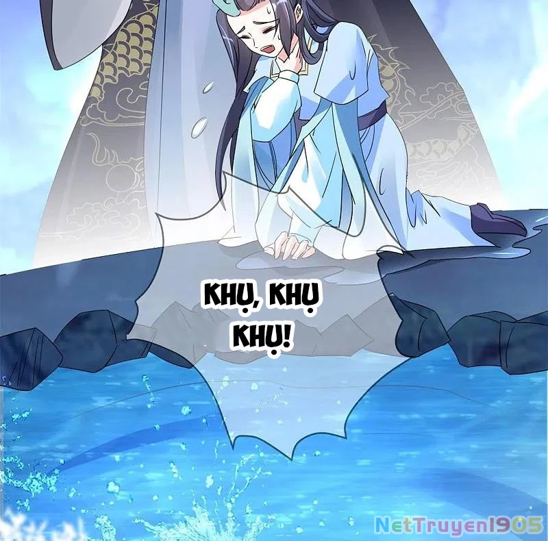 Long Vương Truy Thê Chapter 46 - 41