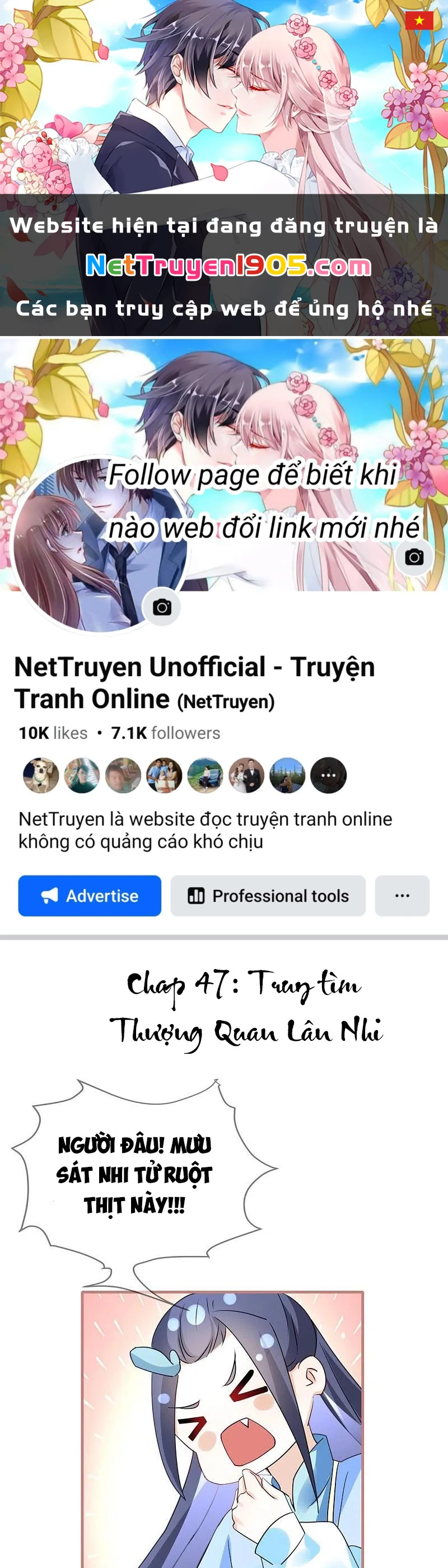 Long Vương Truy Thê Chapter 47 - 1