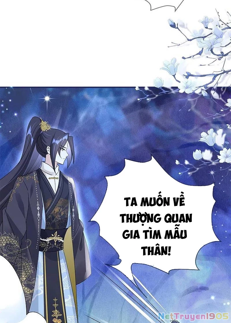 Long Vương Truy Thê Chapter 47 - 9