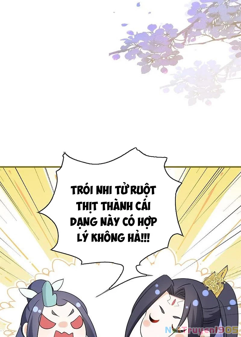 Long Vương Truy Thê Chapter 47 - 12