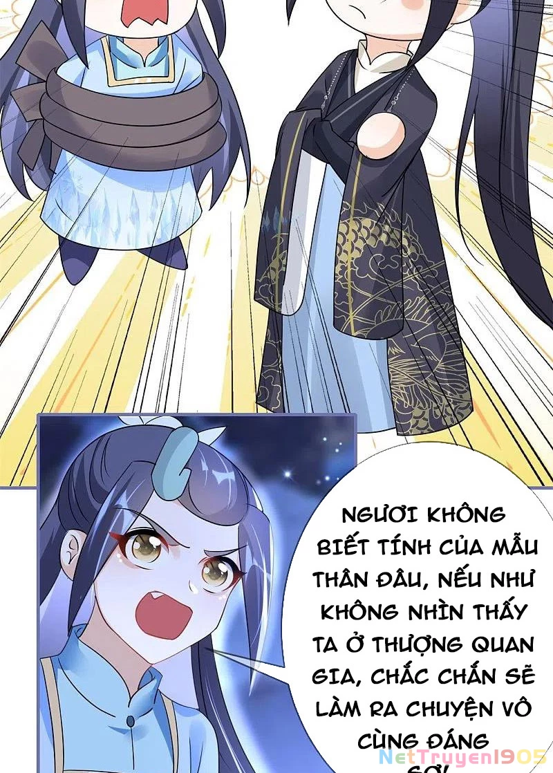 Long Vương Truy Thê Chapter 47 - 13