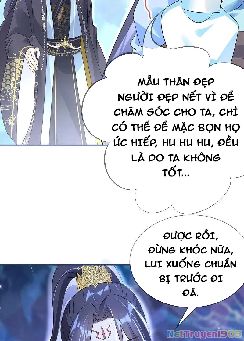 Long Vương Truy Thê Chapter 47 - 19