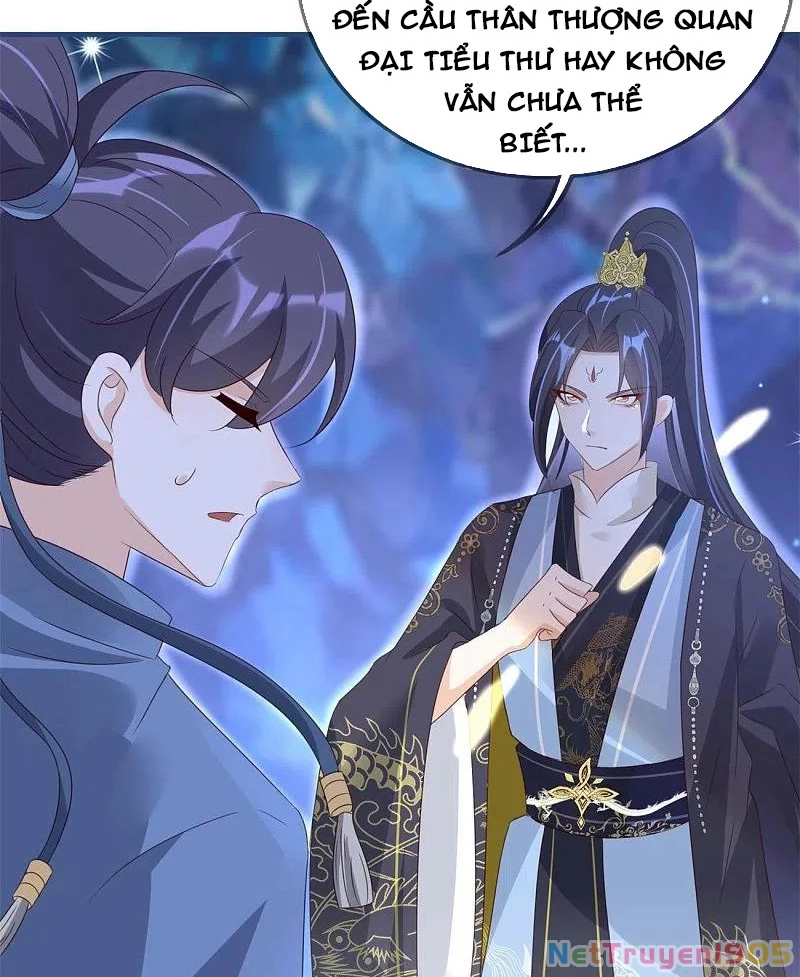 Long Vương Truy Thê Chapter 47 - 29