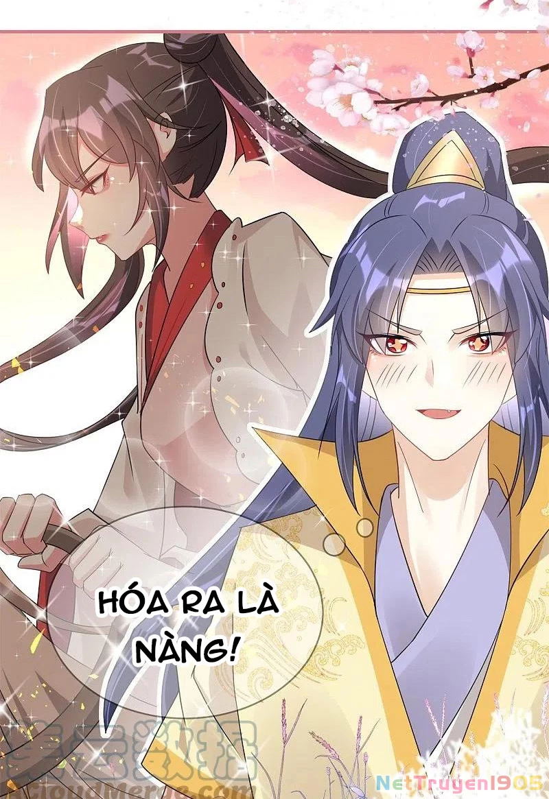 Long Vương Truy Thê Chapter 48 - 32