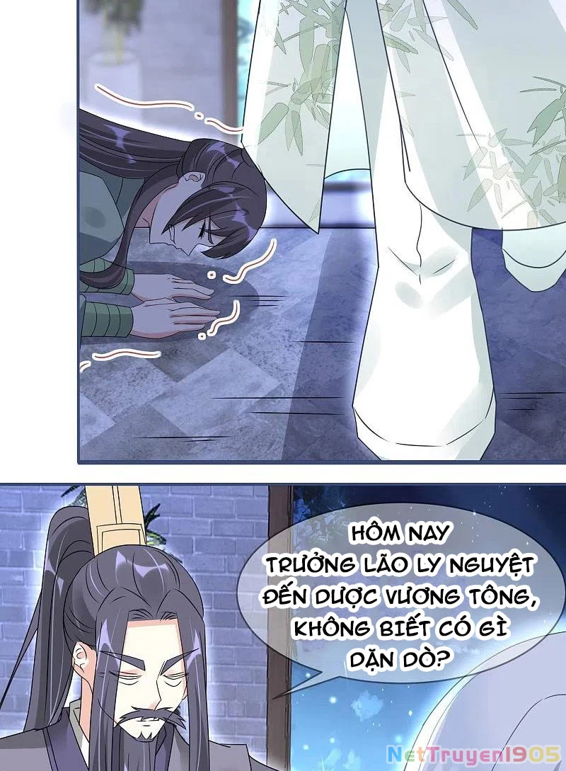 Long Vương Truy Thê Chapter 49 - 4