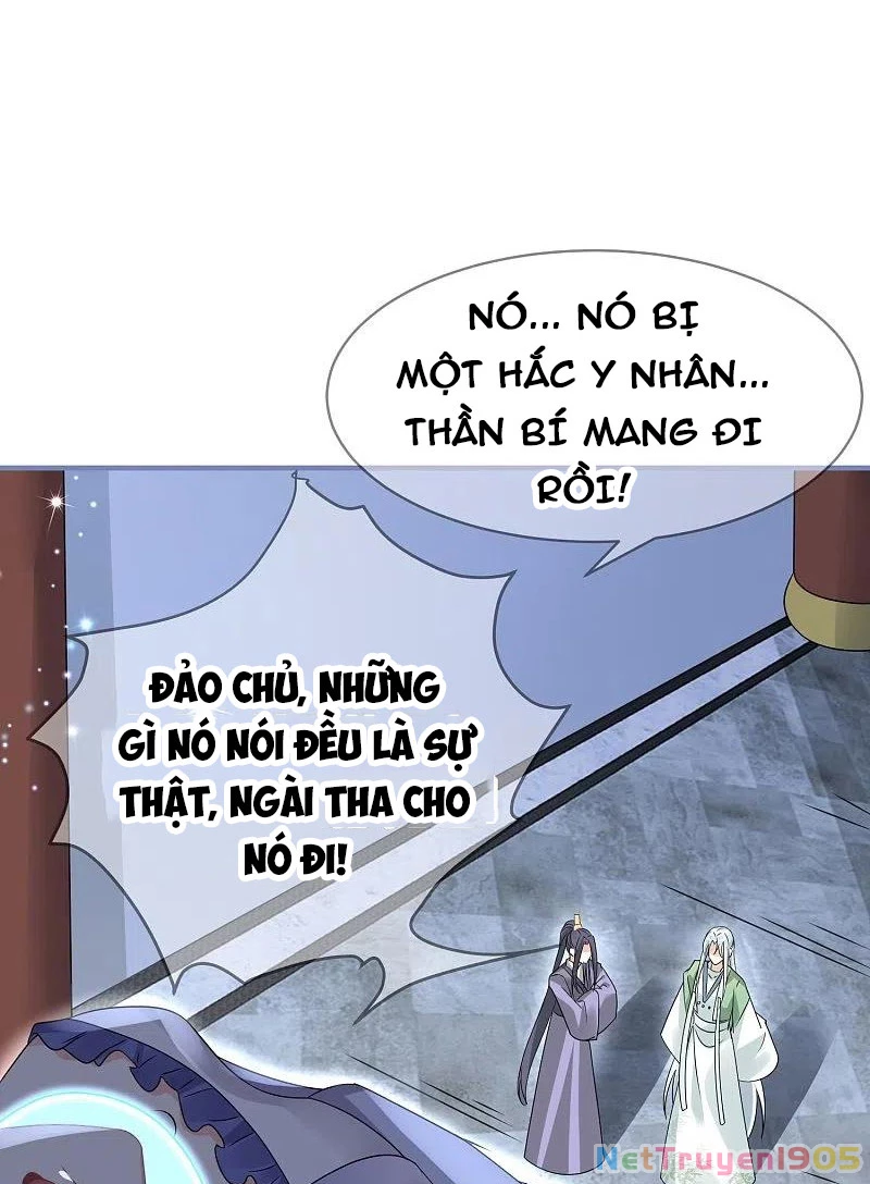 Long Vương Truy Thê Chapter 49 - 13