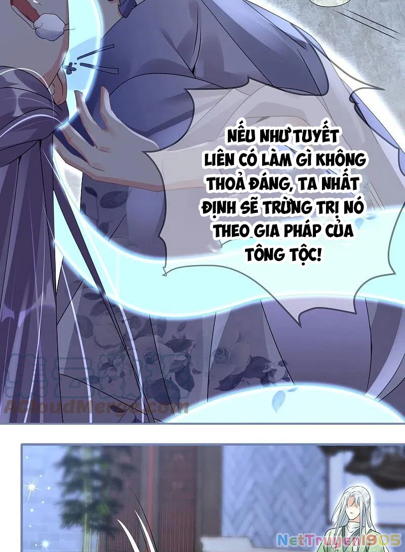 Long Vương Truy Thê Chapter 49 - 14