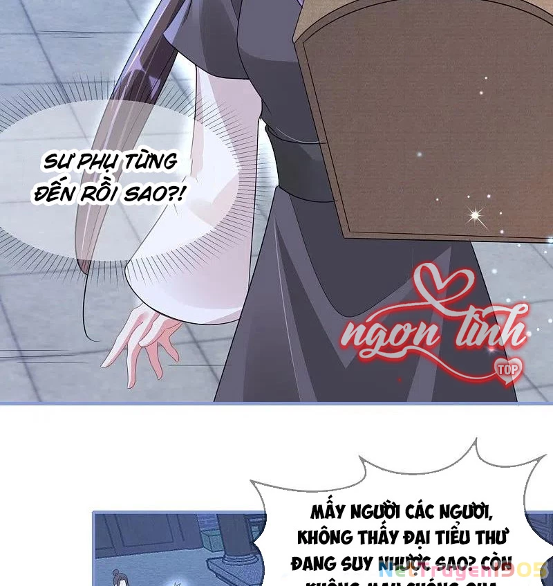 Long Vương Truy Thê Chapter 49 - 34