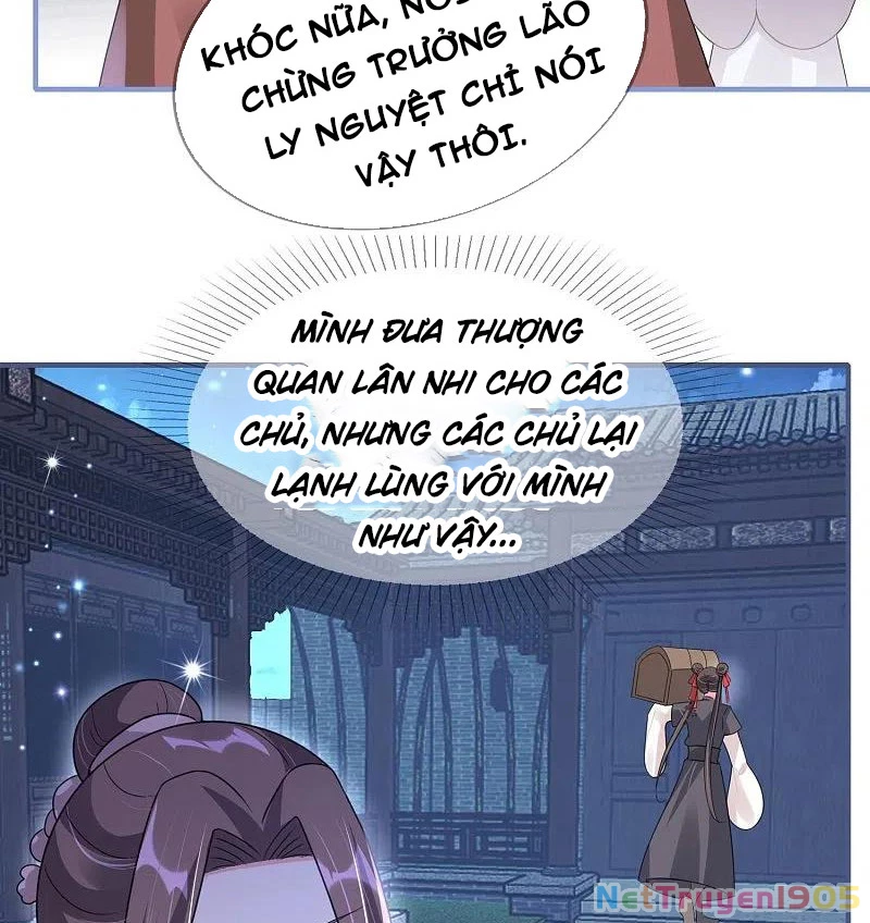 Long Vương Truy Thê Chapter 49 - 37