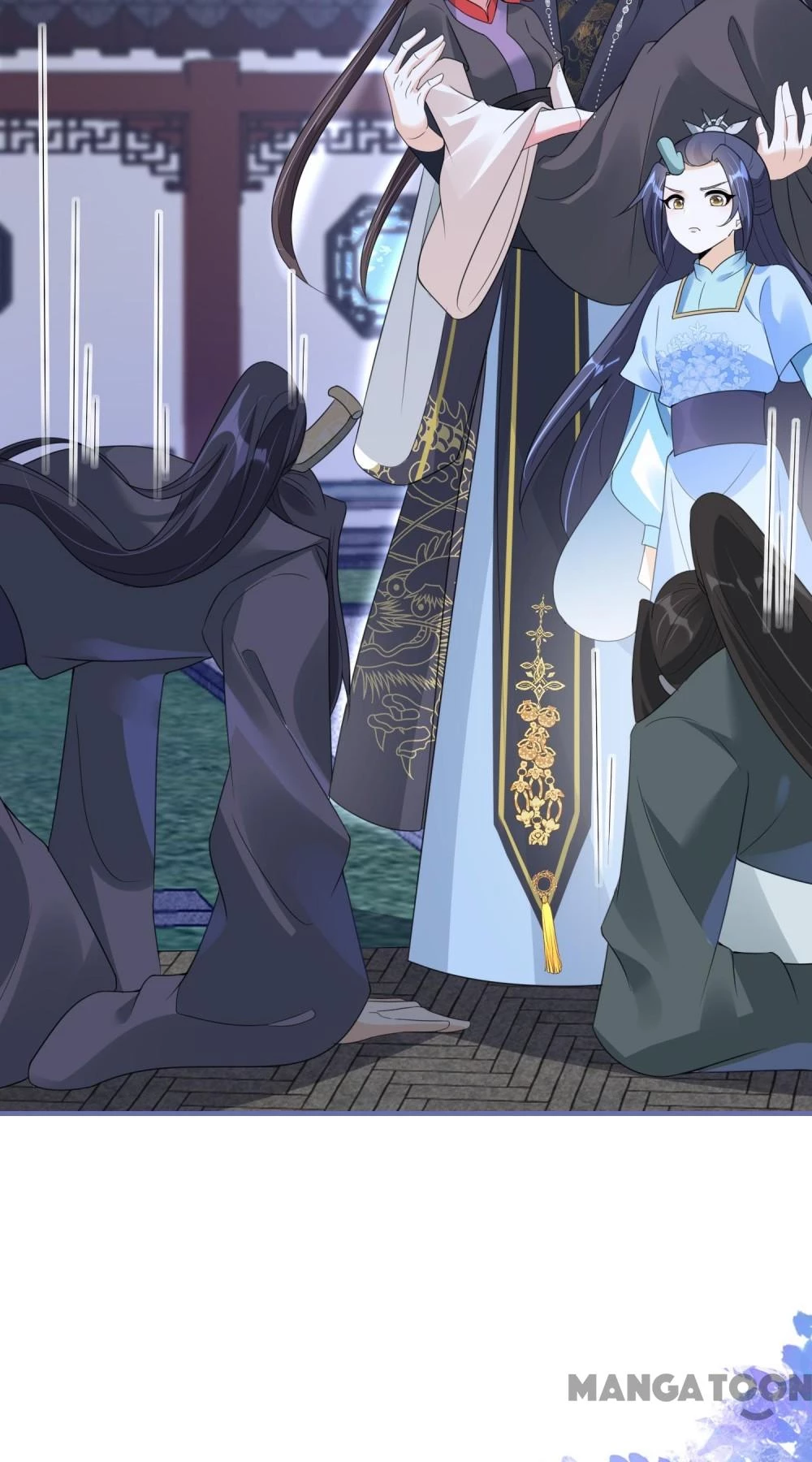 Long Vương Truy Thê Chapter 51 - 12