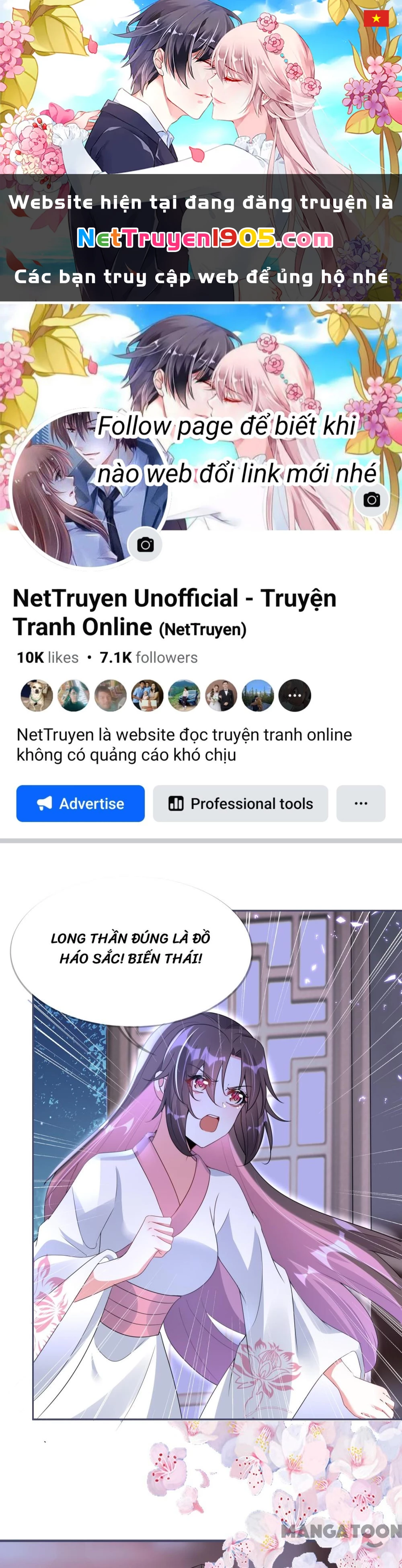 Long Vương Truy Thê Chapter 54 - 1