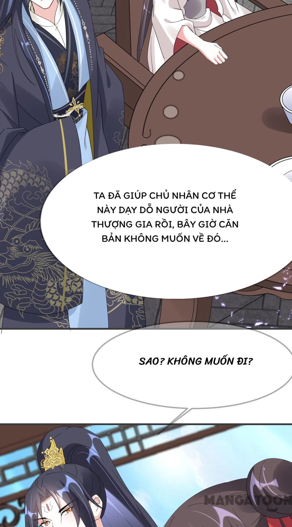 Long Vương Truy Thê Chapter 54 - 21