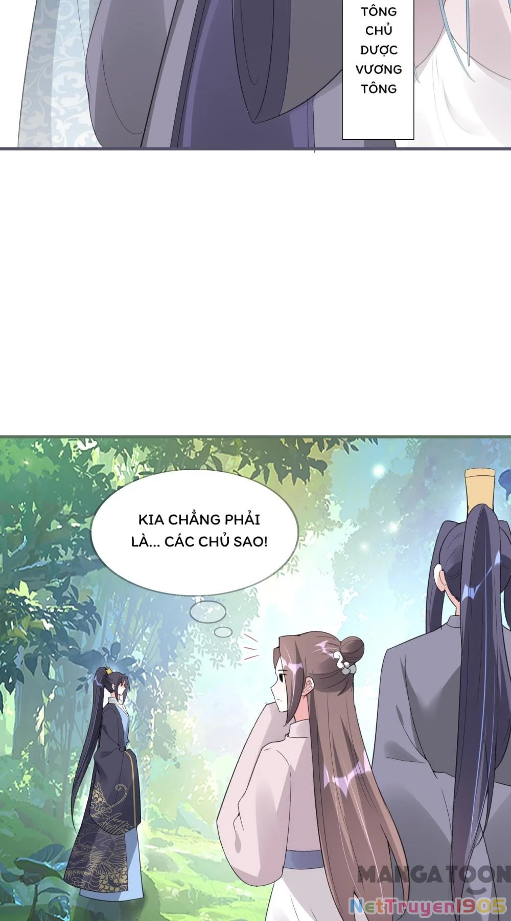Long Vương Truy Thê Chapter 55 - 29