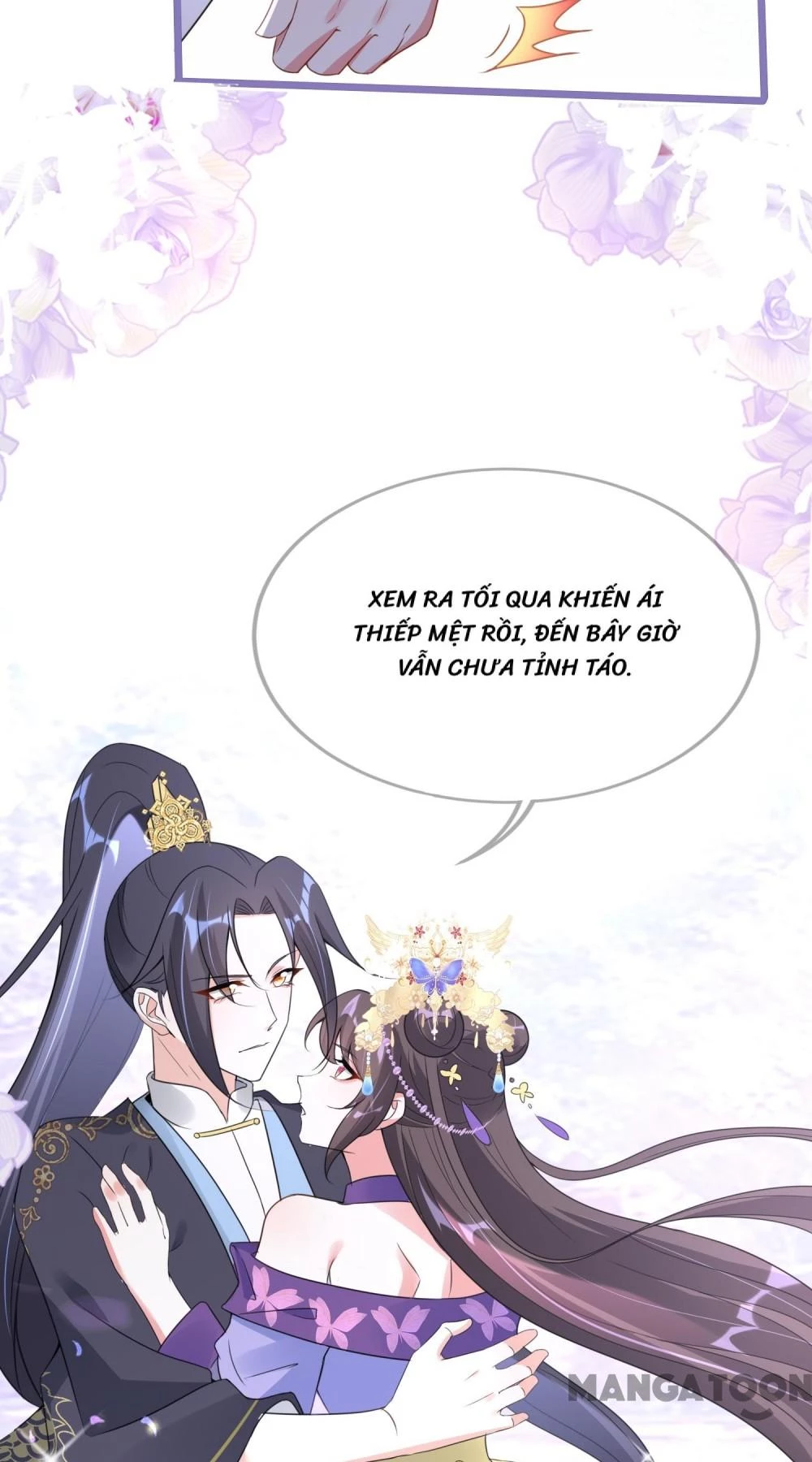 Long Vương Truy Thê Chapter 55 - 38