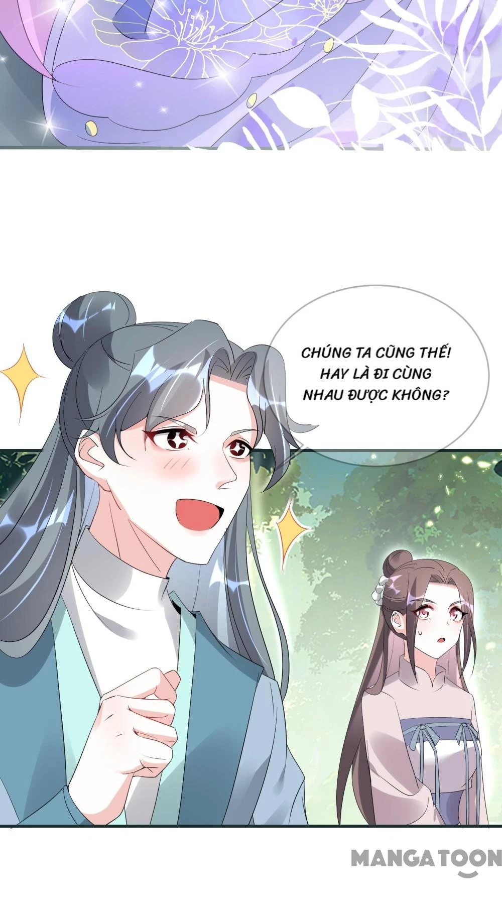 Long Vương Truy Thê Chapter 56 - 22