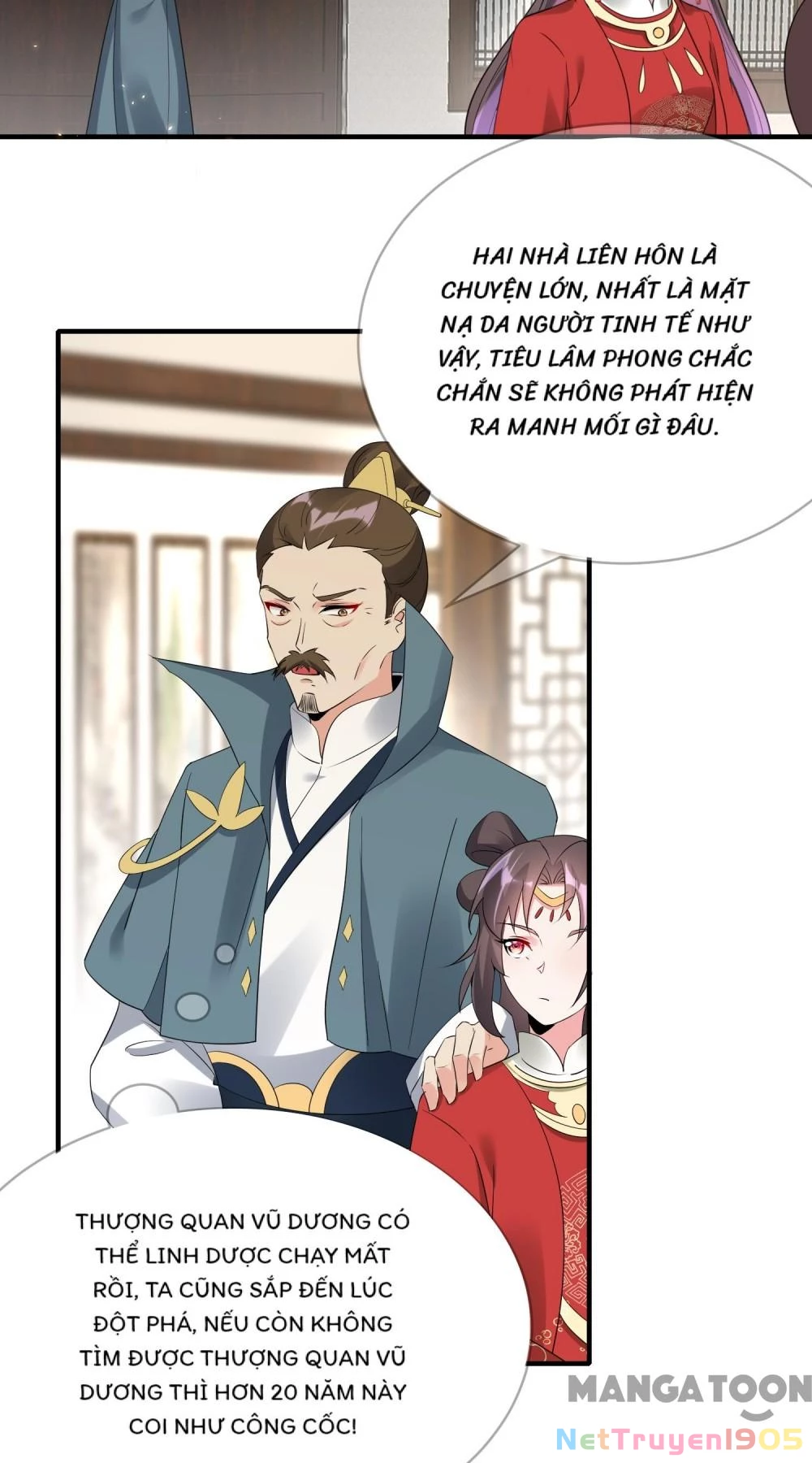 Long Vương Truy Thê Chapter 57 - 12