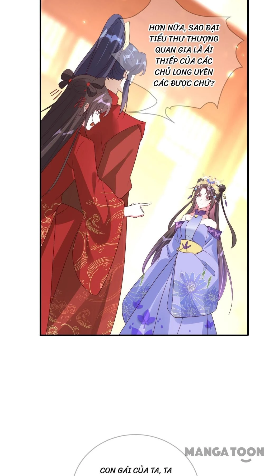 Long Vương Truy Thê Chapter 58 - 16